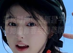 尤果网 - 轻松时尚！孟狐狸牛仔裤写真合集，分享她的青春与甜美瞬间！.txt