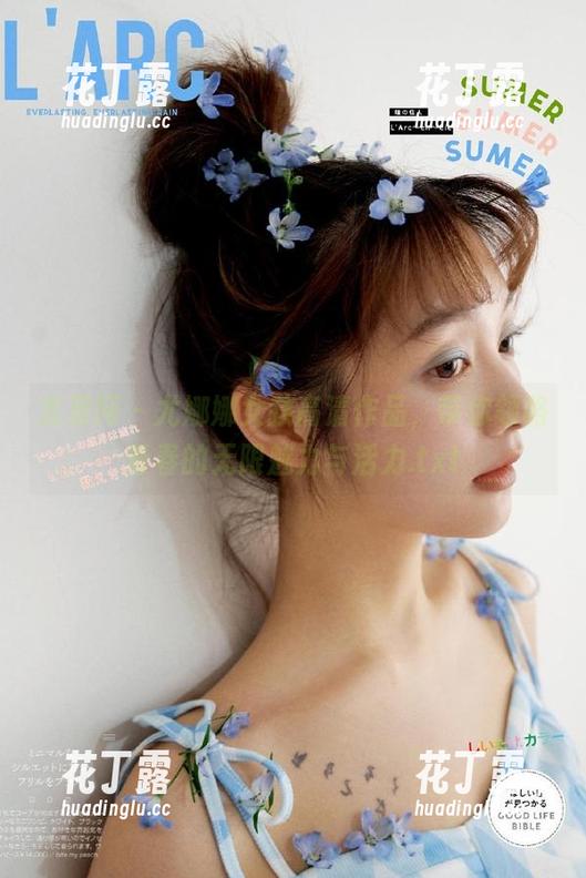 尤果网 - 尤娜娜女孩高清作品，带你领略青春的无限魅力与活力.txt