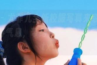 尤果网 - 尤菲儿全新校服写真来袭，美图展示青春气息，带给你无尽的视觉享受！.txt