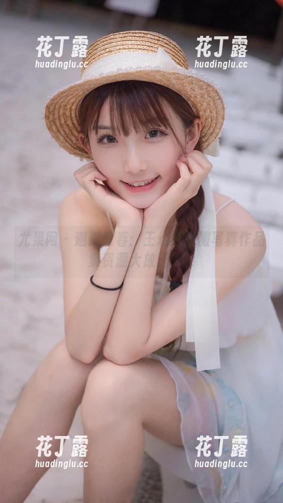 尤果网 - 邂逅青春：王幼贞制服写真作品集资源大放送.txt