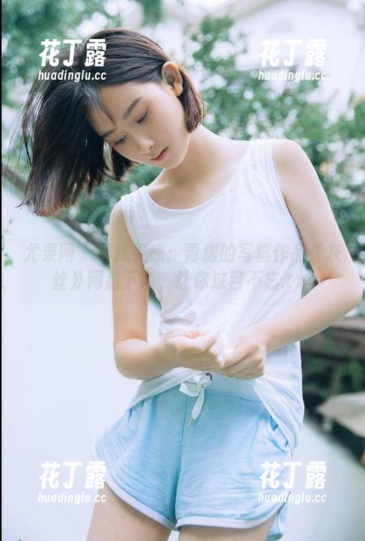 尤果网 - 寻找灵感：青树的写真作品《灰丝》网盘下载，让你过目不忘.txt