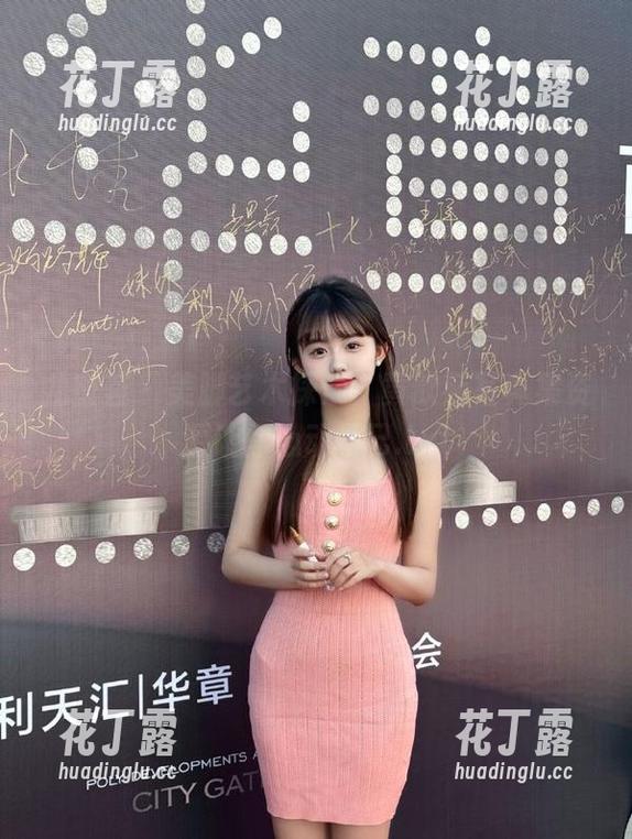 尤蜜荟-黄歆苑 尤蜜荟 - 美脚艺术探索,黄歆苑写真集资源让你心动不已.txt