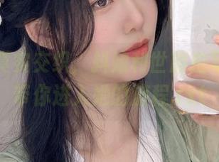 唯美与真实交织，抖娘利世旅拍写真套图带你进入她的旅程.txt