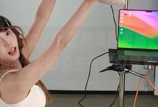 推女神 - 小九Vin最新美图更新，仿佛童话里走出来的公主在梦幻舞台.txt
