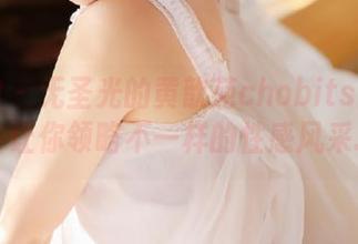 推女神 - 无圣光的黄歆苑chobits肉丝套图，让你领略不一样的性感风采.txt