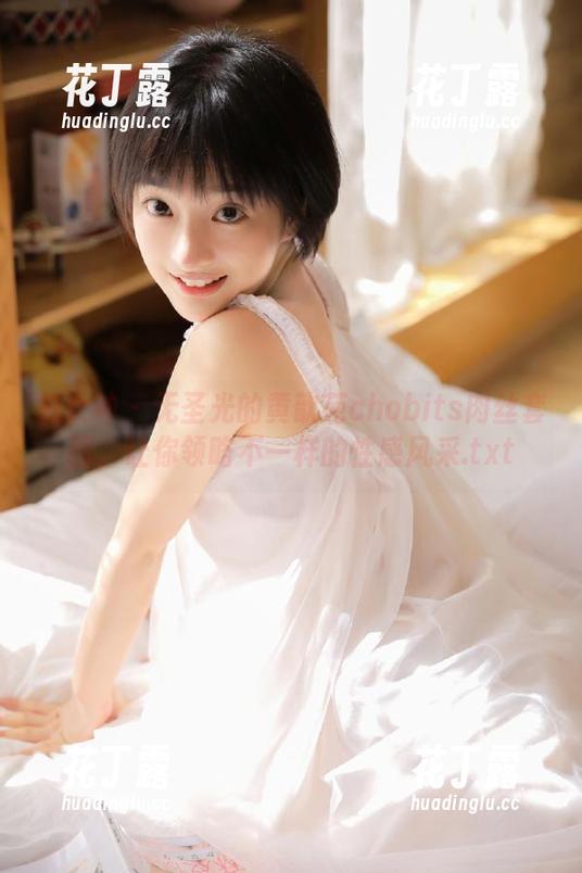 推女神 - 无圣光的黄歆苑chobits肉丝套图，让你领略不一样的性感风采.txt