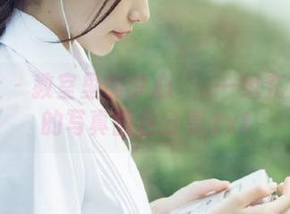 星颜社 - 教室里的梦心玥：一组充满创意的写真图包分享.txt