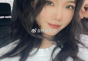 桃良阿宅职业装图包精选，展现个性与职业气质的完美平衡.txt
