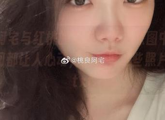 桃良阿宅与红桃的完美结合，原图中的每一瞬间都让人心动，来看看这些照片吧！.txt