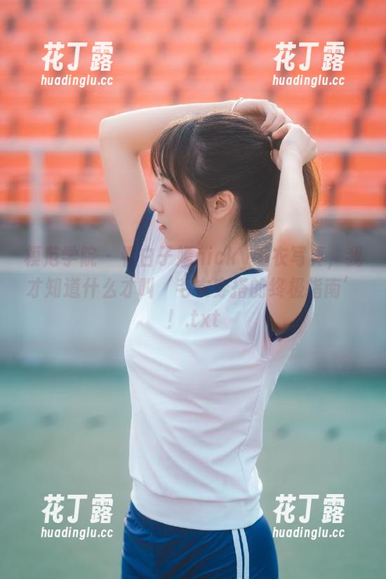 模范学院-白子嫣nicky 模范学院 - 看白子嫣nicky毛衣写真,我才知道什么才叫‘毛衣穿搭的终极指南’!.txt
