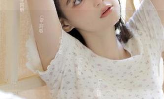 爱蜜社 - 亲密接触“nova李雅”女神，下载她独特的写真作品，感受青春的绚丽与激情！.txt