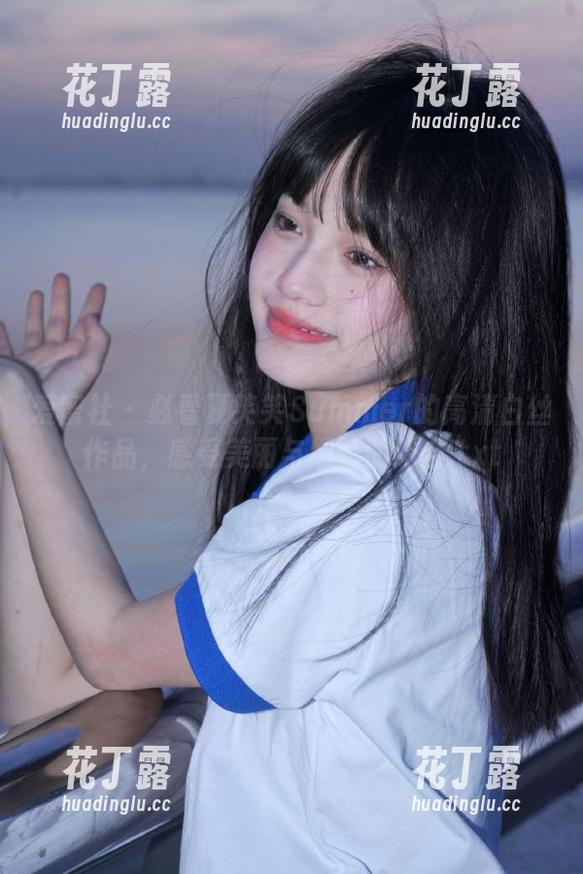 爱蜜社-夏笑笑Summer 爱蜜社 - 必看夏笑笑Summer的高清白丝作品,感受美丽与细腻的结合.txt