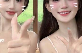 爱蜜社 - 穿搭美学再升级，沈佳熹最新分享短裤写真，快来见证她的魅力！.txt