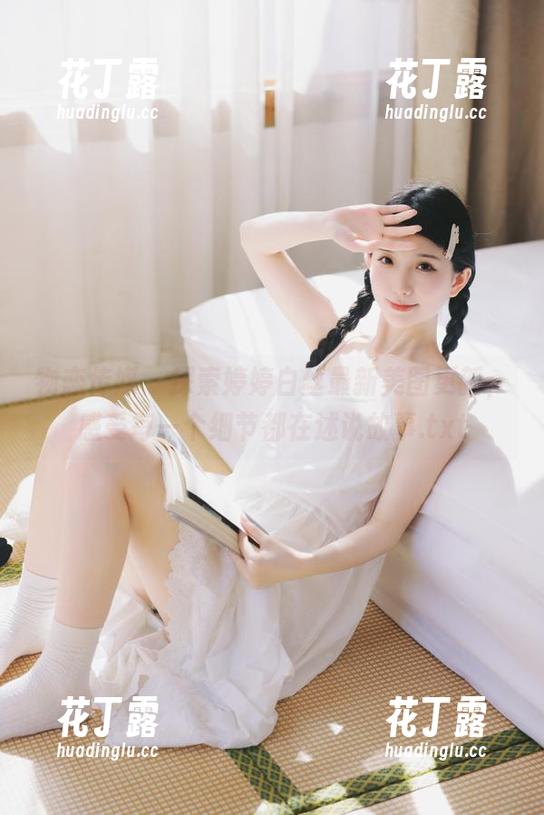 物恋传媒-婷婷 物恋传媒 - 探索婷婷白丝最新美图更新,感受每一个细节都在述说故事.txt