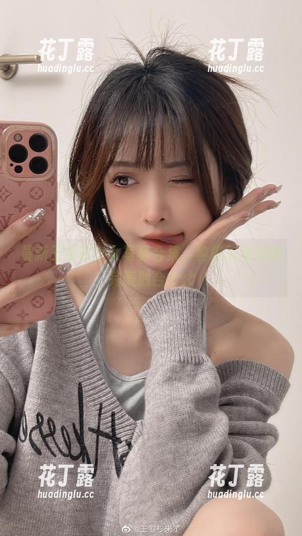 王羽杉 最新王羽杉少女写真合集,典雅与活泼的完美融合.txt