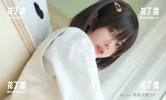 绝美画卷：眼酱大魔王w的迷人美图与美足写真精选.txt