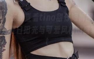 秀人网 - 在线查看tina甜仔短裤图集，每一张都是夏日阳光与可爱风格的盛宴！.txt