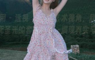 秀人网 - 透视婠婠么的艺术视角，欣赏她女孩无圣光的套图风格，展现真实与个性.txt