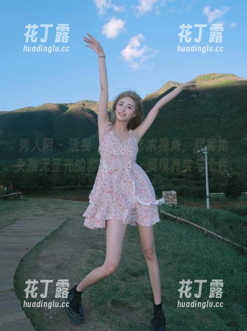 秀人网-婠婠么 秀人网 - 透视婠婠么的艺术视角,欣赏她女孩无圣光的套图风格,展现真实与个性.txt