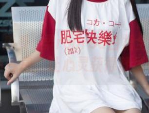 秀人网 - 感受媃柔rourou白裙全套图集中的清新气息，让心灵获得舒缓！.txt