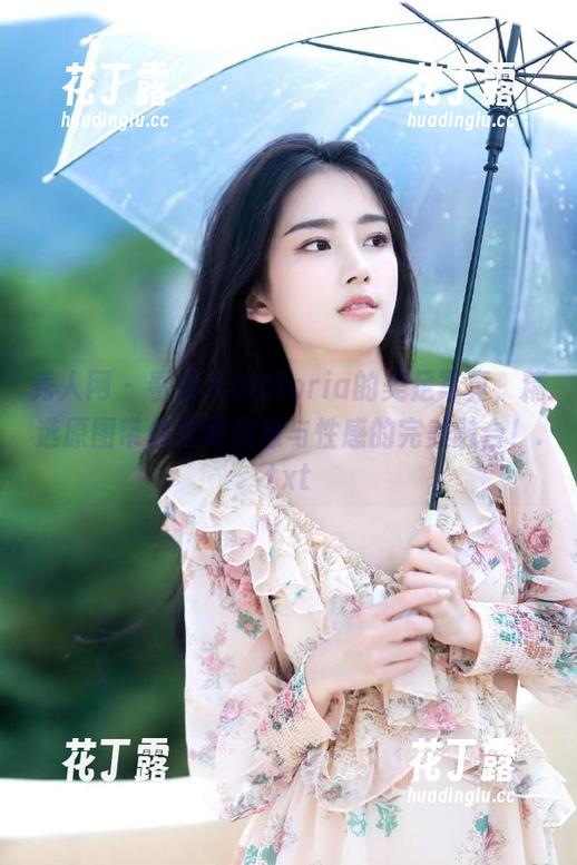 秀人网-果儿victoria 秀人网 - 看果儿victoria的美足写真,精选原图带你领略优雅与性感的完美融合!.txt