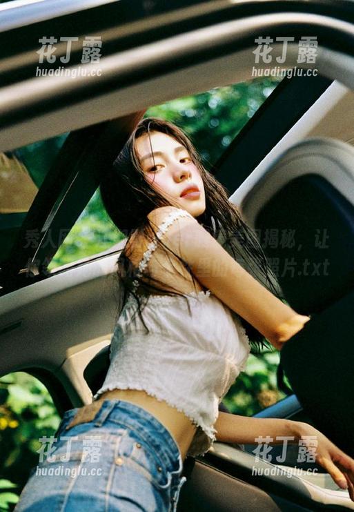 秀人网-江淑影river 秀人网 - 江淑影river眼镜美图揭秘,让你领略她的风格与个性里的每张照片.txt