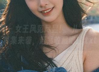 秀人网 - 女王风范尽显！玥儿玥er最新写真集来袭，赶紧收藏吧！.txt