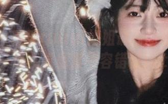 秀人网 - 瑞瑞ruirui姐姐最新的写真作品，一场视觉盛宴不容错过！.txt