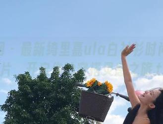 秀人网 - 最新绮里嘉ula白衬衫时尚写真照片，开启你的穿搭灵感之旅.txt