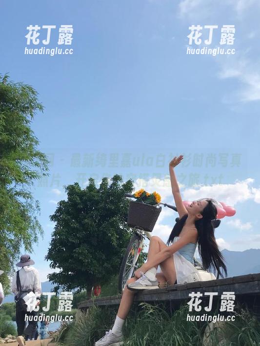秀人网-绮里嘉ula 秀人网 - 最新绮里嘉ula白衬衫时尚写真照片,开启你的穿搭灵感之旅.txt