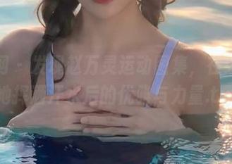 秀人网 - 发现赵万灵运动图集，在线体验她挥洒汗水后的优雅与力量.txt