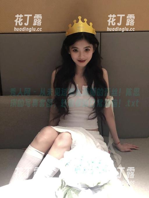 秀人网-陈思琪 秀人网 - 从未见过如此美丽的蕾丝!陈思琪的写真套图,轻松你的日常烦恼!.txt