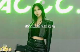原图揭秘：米线线sama的秘密壁纸如何让你一见倾心.txt