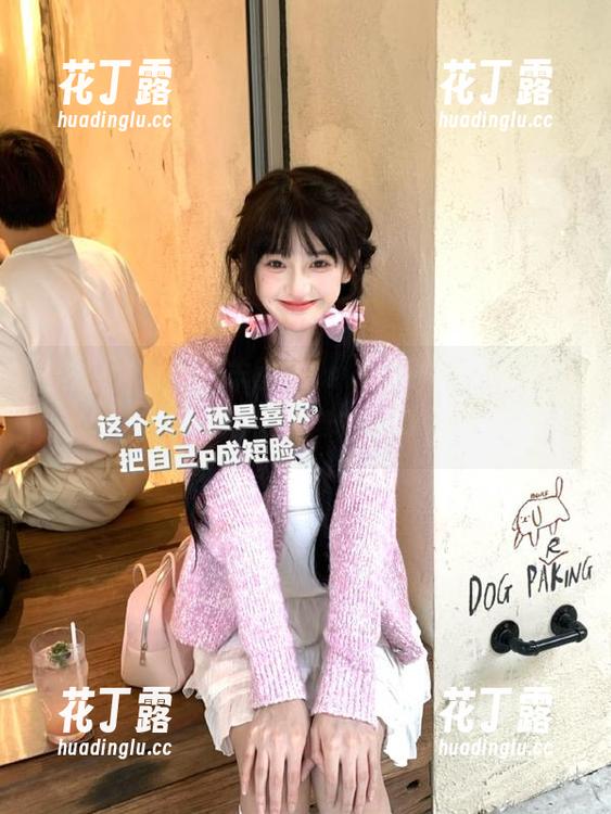 微密圈 - 观看羊小雪juvia舰长图包最新写真，感受白色泳装带来的夏日清新.txt