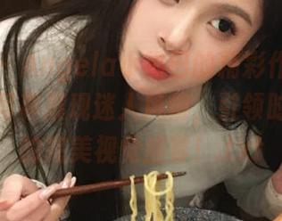 美媛馆 - Angela小热巴的精彩作品精选，肉丝写真展现迷人风情，引领时尚潮流的完美视觉盛宴！.txt