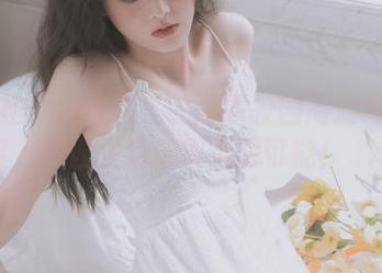 蜜桃社 - 随性而美的冰露校园高清写真分享，校园生活展现无限可能！.txt