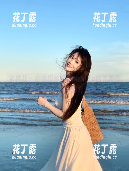 蜜桃社-静香Mandy 蜜桃社 - 在线探秘静香Mandy的礼服作品,让你的每一个瞬间都充满魅力!.txt