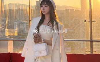 过期米线线喵运动：丰富作品集免费下载，捕捉青春的每一刻！.txt