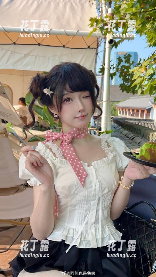 发现阿包也是兔娘奶牛写真中的纯真与自然，欣赏独特美图.txt