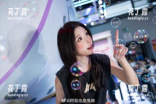 阿包也是兔娘 欣赏阿包也是兔娘JK的高清写真作品,品味每一张精美图片中的故事.txt
