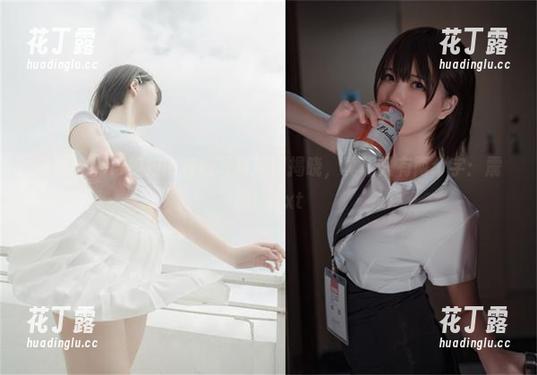 阿薰kaOri姐姐的在线写真原图揭晓，真相只有两个字：震撼！.txt