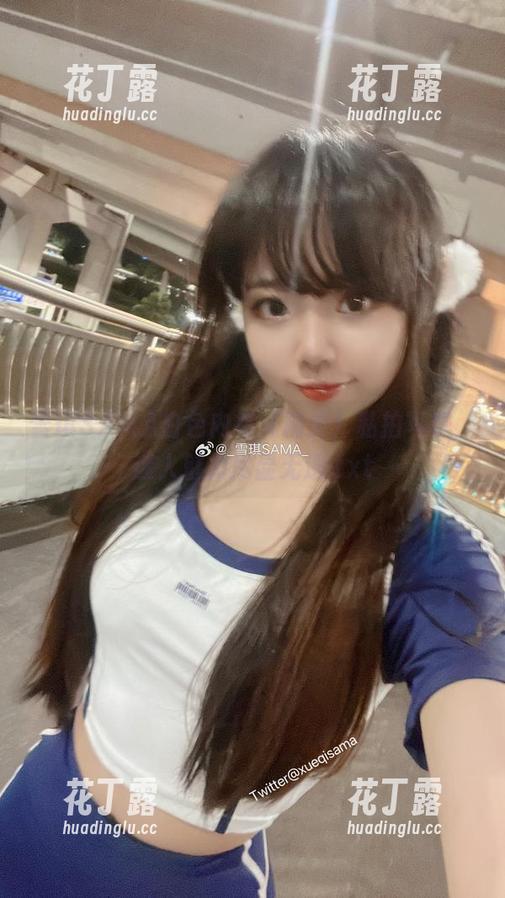 雪琪SAMA白色内衣（精灵）私拍写真，迷人魅力尽显无遗.txt