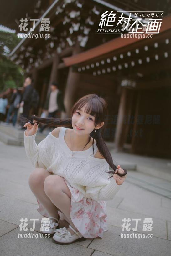 青豆客 - 更新原图来袭：王语纯比基尼照，简直是夏日的视觉盛宴！.txt