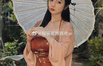 鬼畜瑶在不在w油亮写真集精选，探寻她在艺术中的独特表达与故事.txt