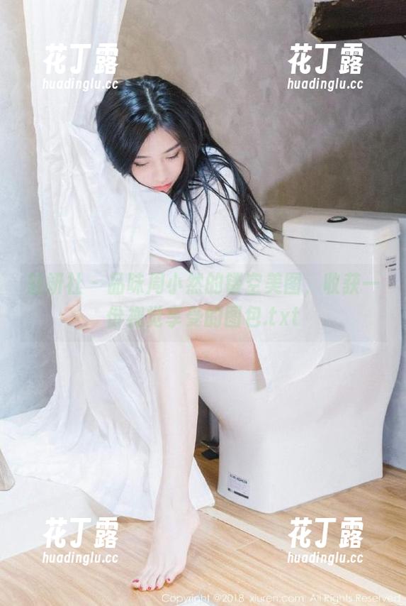 魅妍社 - 品味周小然的镂空美图，收获一份视觉享受的图包.txt