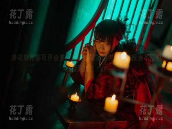 麻花麻花酱写真合集：间谍过家家约尔，带你探索不同的美丽风貌！.txt
